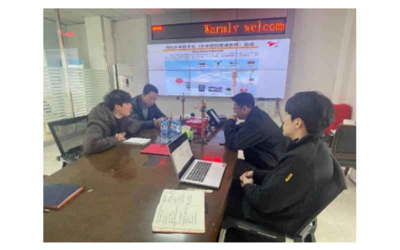 中韓技術(shù)交流再譜新篇，韓國(guó)客戶到訪我司考察塔機(jī)物聯(lián)技術(shù)